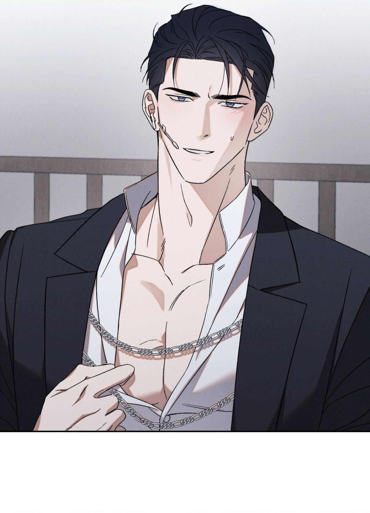 Nugu Complex Chapter 9 page 12 - 
