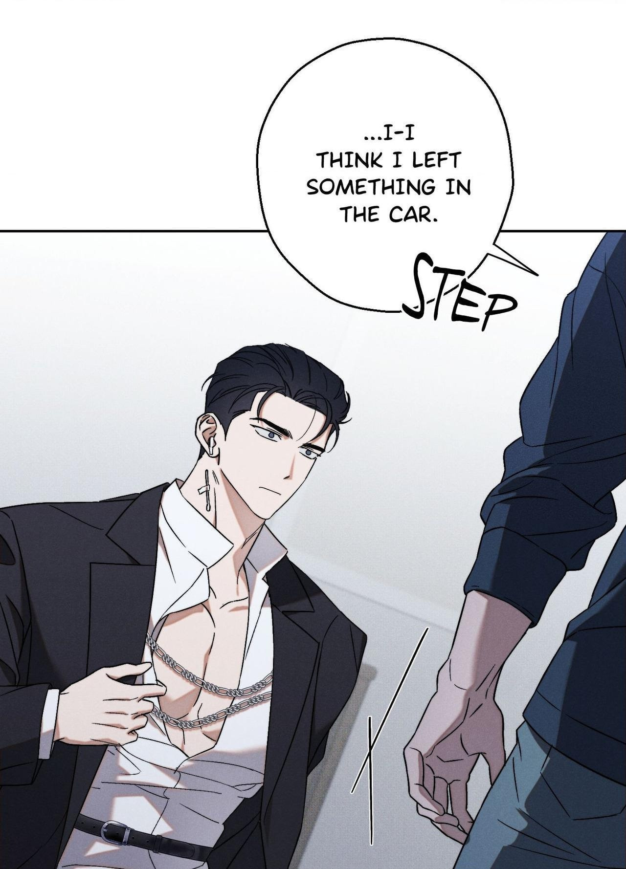 Nugu Complex Chapter 9 page 17 - 
