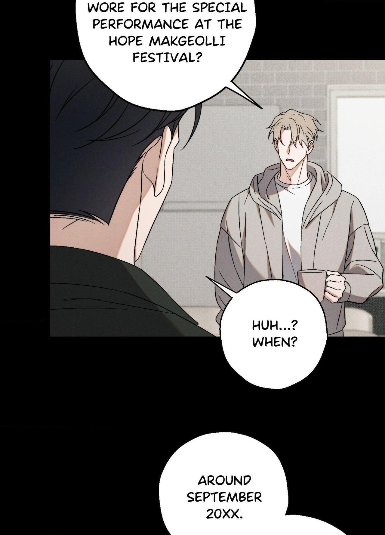 Nugu Complex Chapter 9 page 3 - 