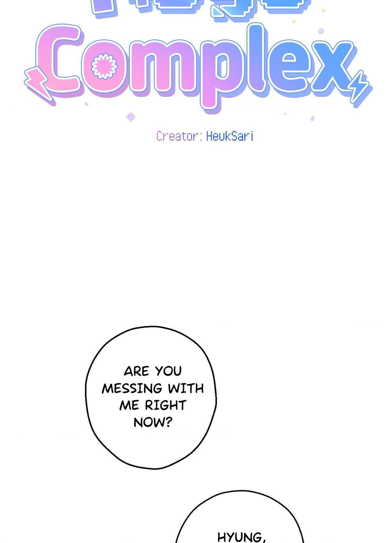 Nugu Complex Chapter 9 page 22 - 