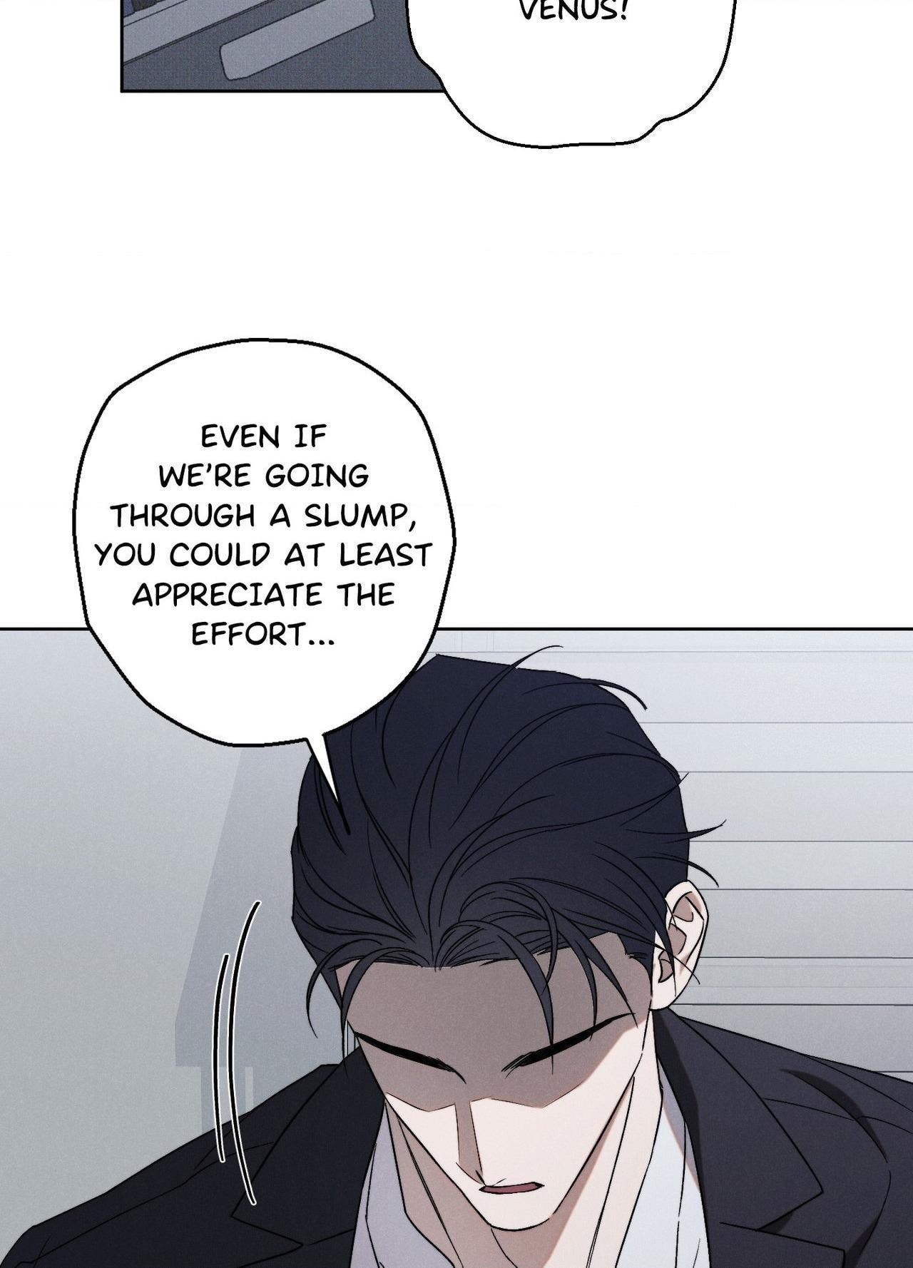 Nugu Complex Chapter 9 page 29 - 