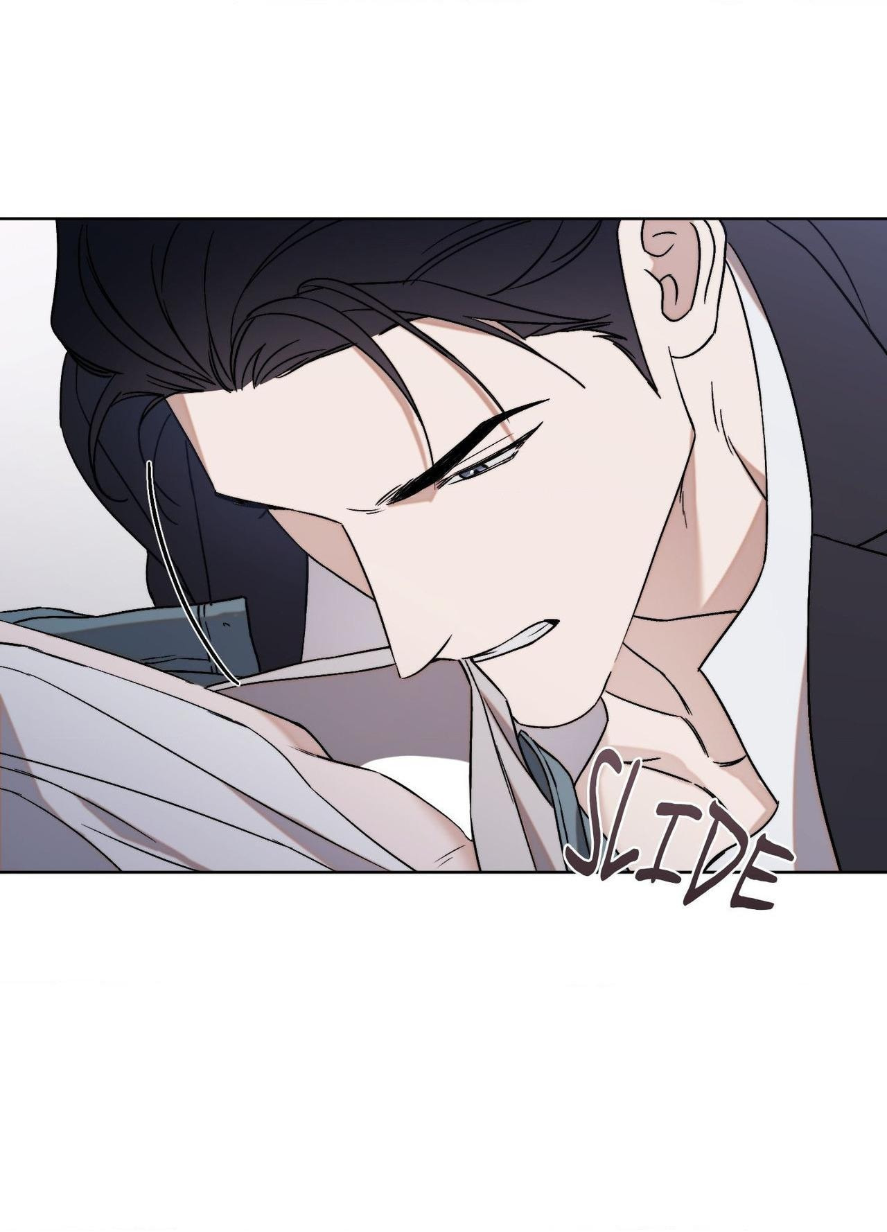Nugu Complex Chapter 9 page 41 - 