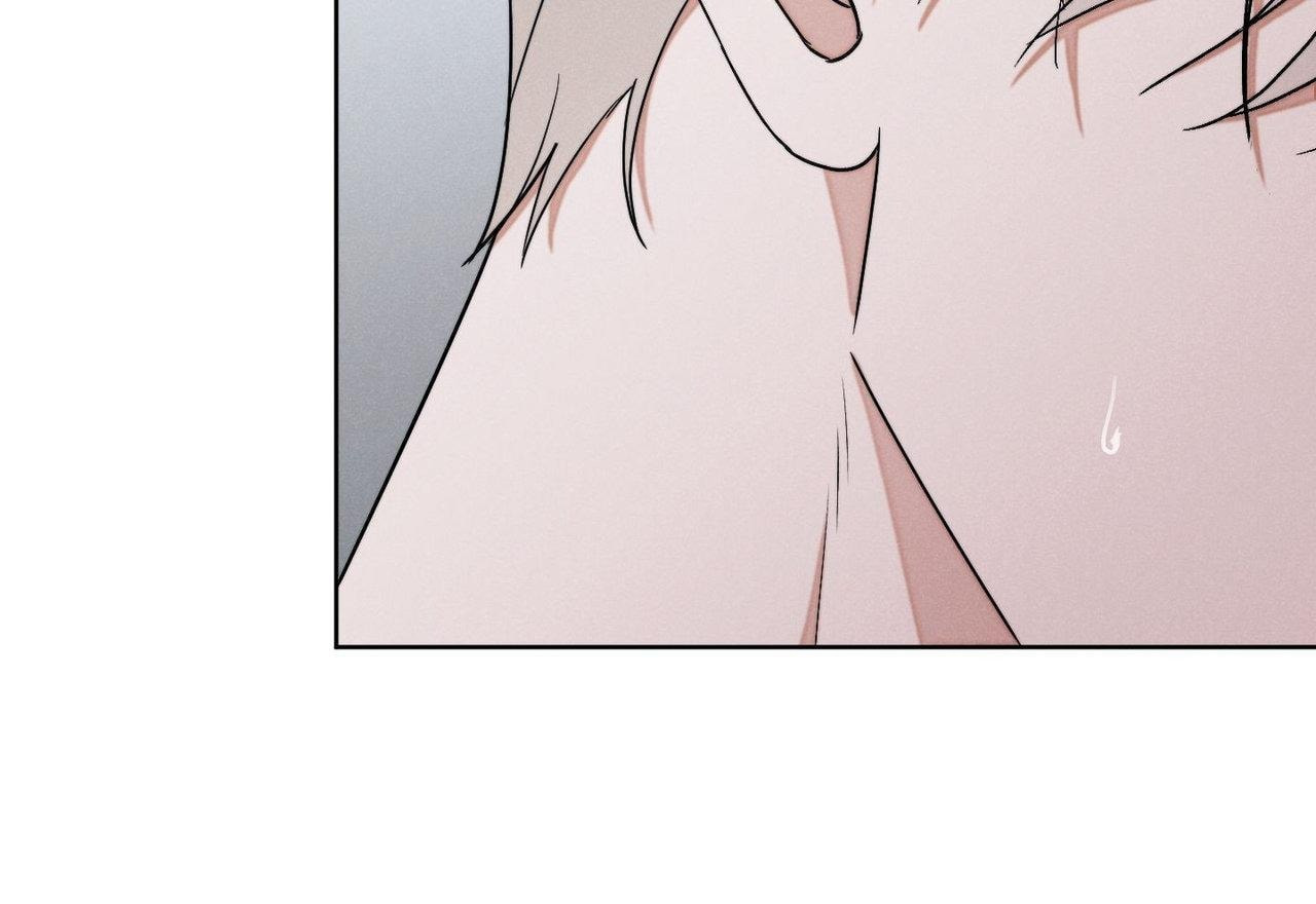Nugu Complex Chapter 9 page 56 - 