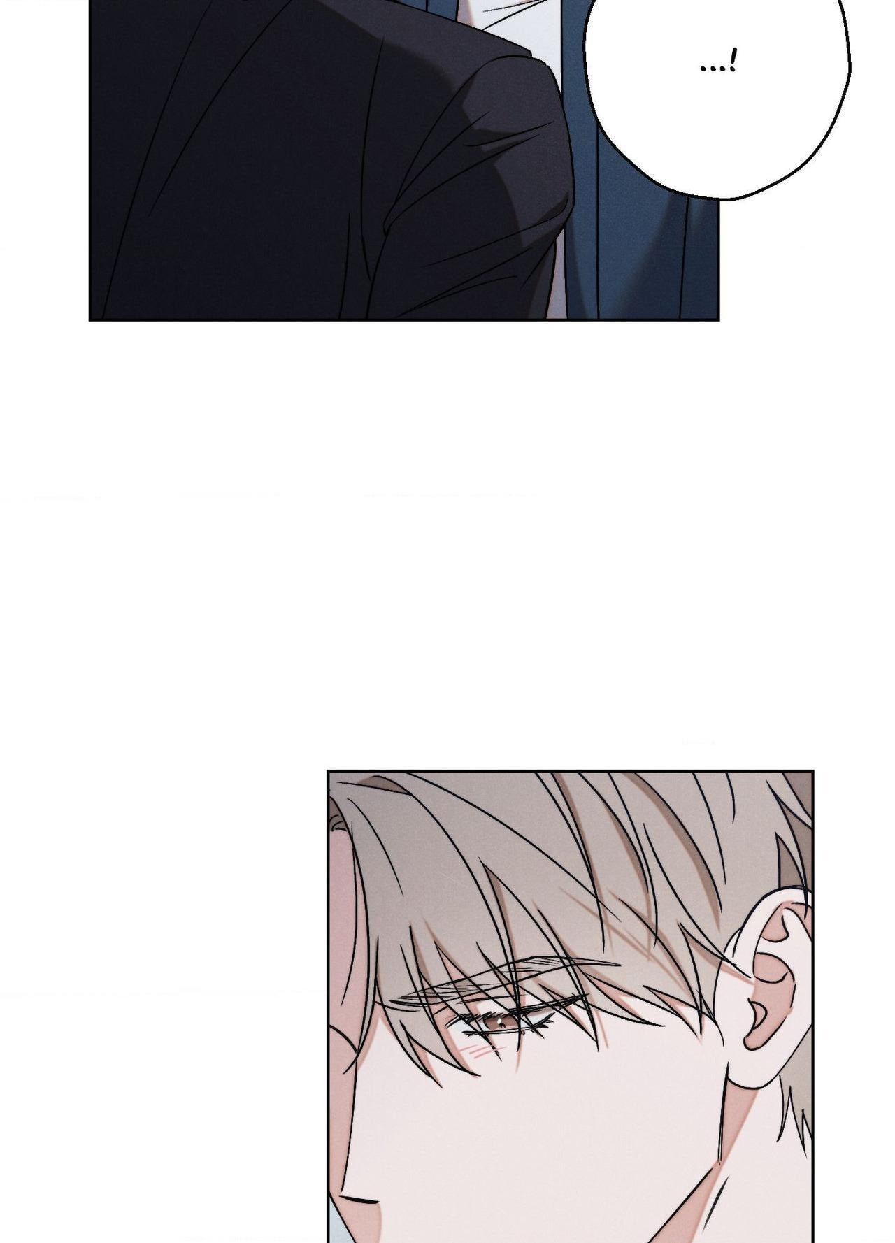 Nugu Complex Chapter 9 page 69 - 