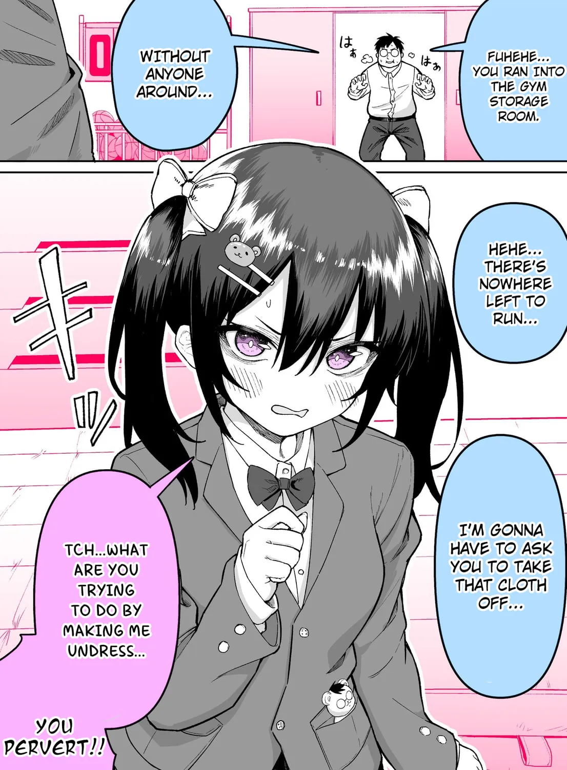 Nuide Moraou ka Chapter 0 page 1 - 