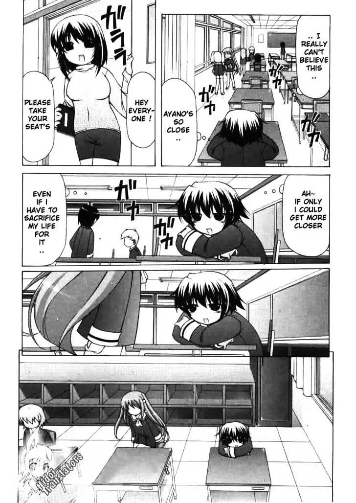 Nuiguru Mix Chapter 1 page 14 - 