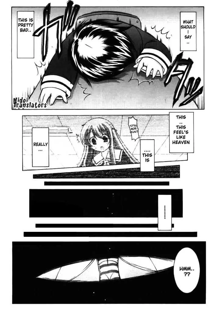 Nuiguru Mix Chapter 1 page 16 - 