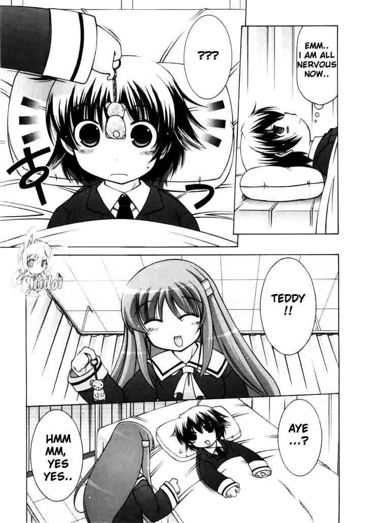 Nuiguru Mix Chapter 1 page 24 - 