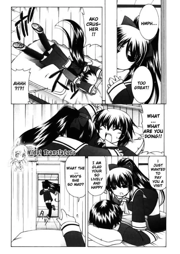 Nuiguru Mix Chapter 1 page 27 - 