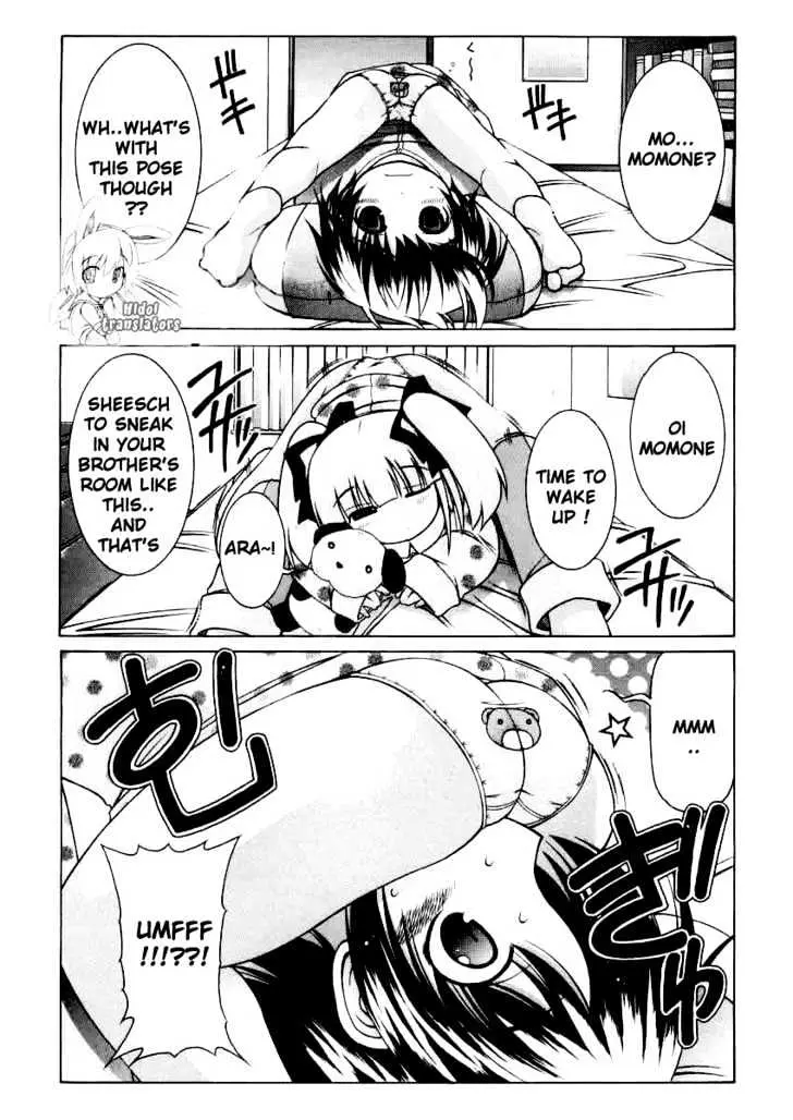 Nuiguru Mix Chapter 1 page 4 - 