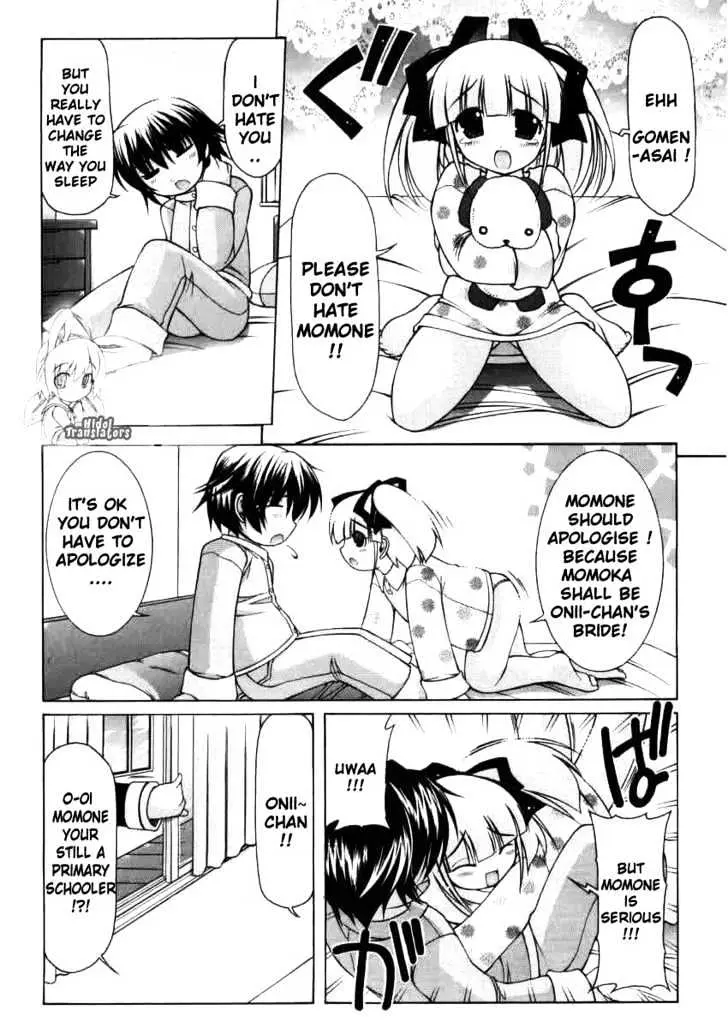 Nuiguru Mix Chapter 1 page 6 - 
