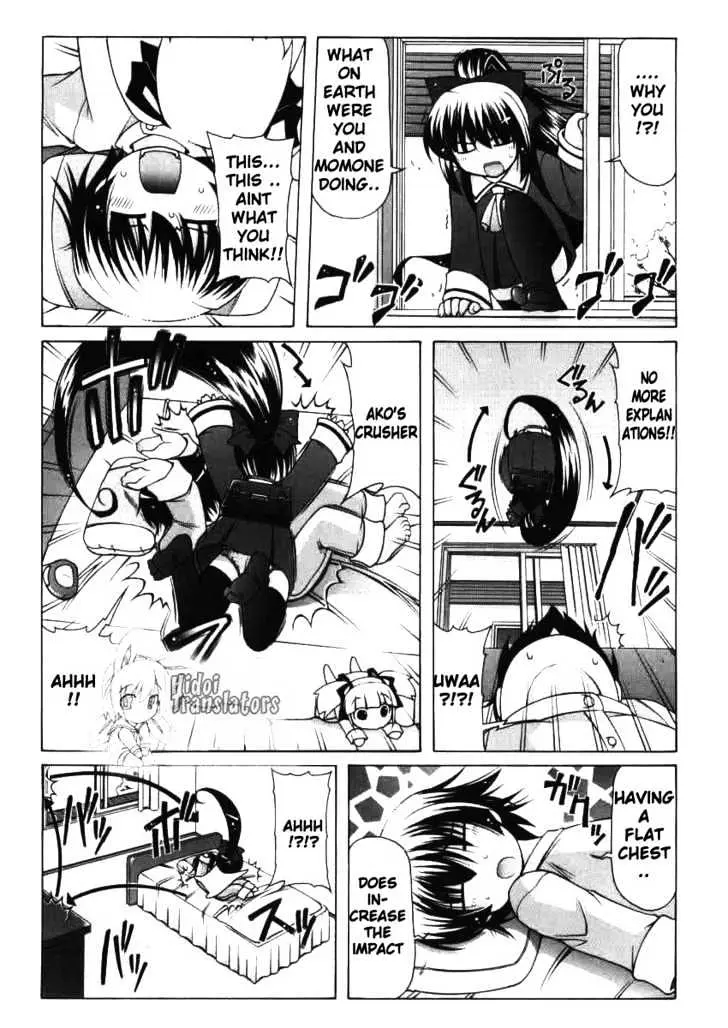 Nuiguru Mix Chapter 1 page 8 - 