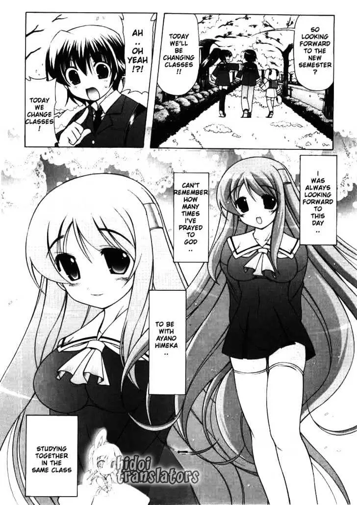 Nuiguru Mix Chapter 1 page 10 - 