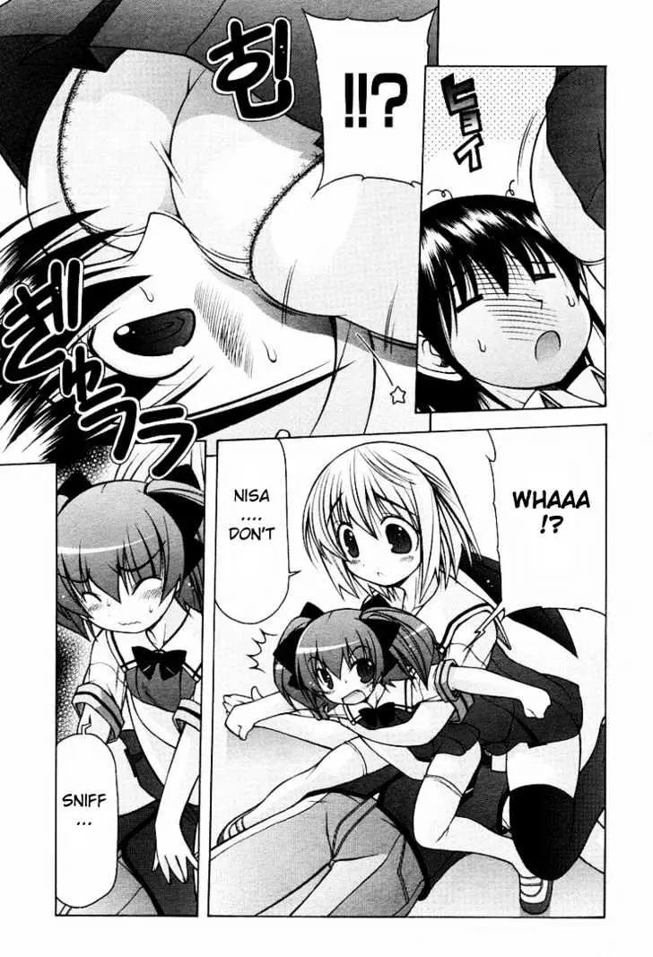 Nuiguru Mix Chapter 10 page 11 - 