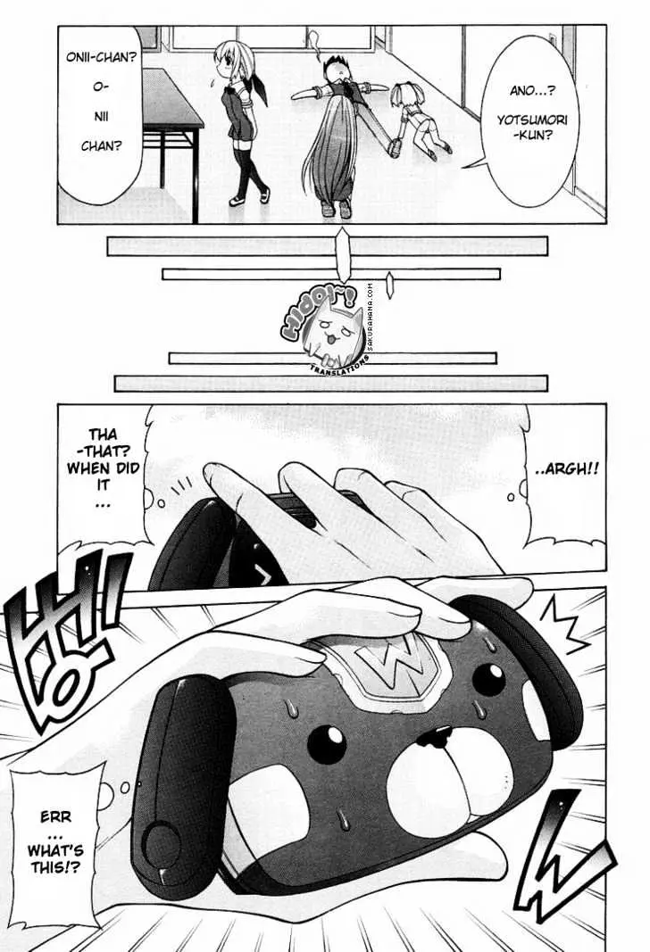 Nuiguru Mix Chapter 10 page 13 - 