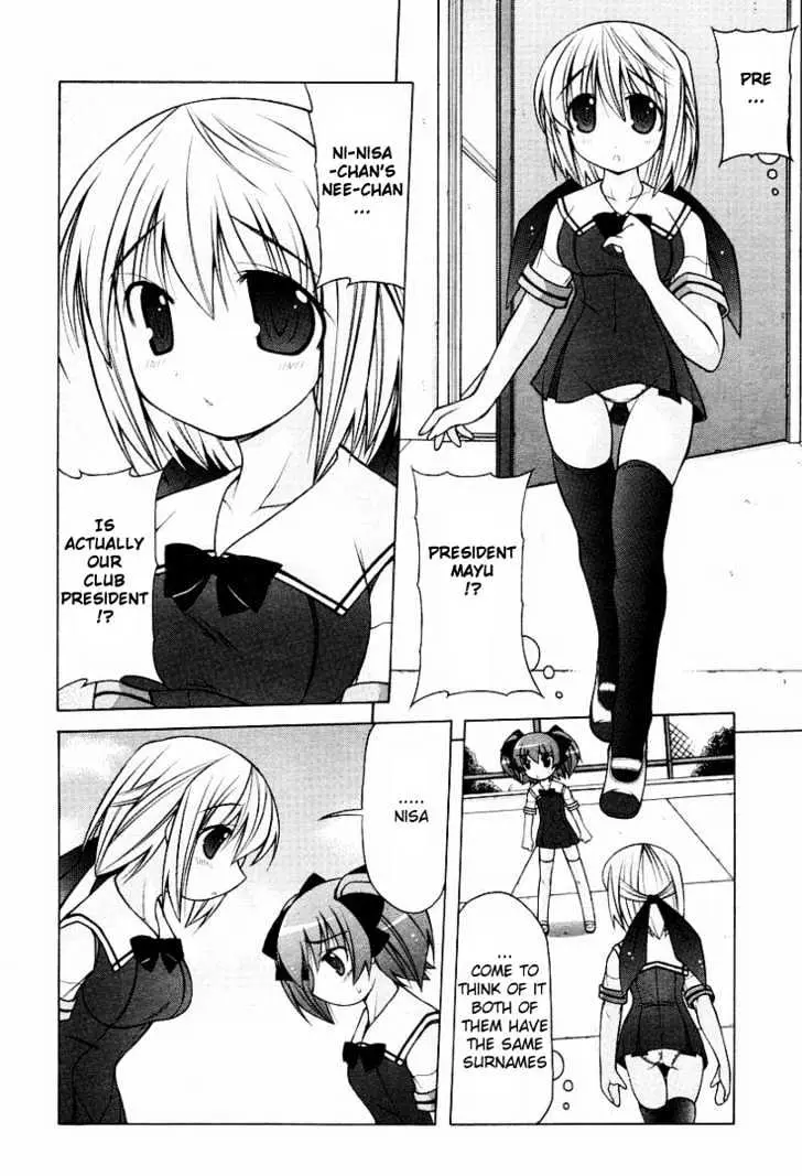 Nuiguru Mix Chapter 10 page 18 - 
