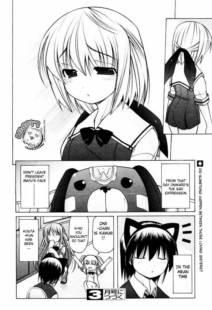 Nuiguru Mix Chapter 10 page 22 - 