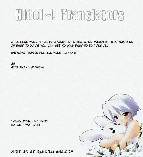 Nuiguru Mix Chapter 10 page 23 - 