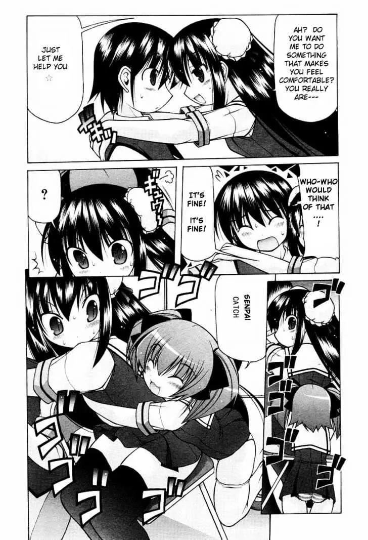 Nuiguru Mix Chapter 10 page 6 - 