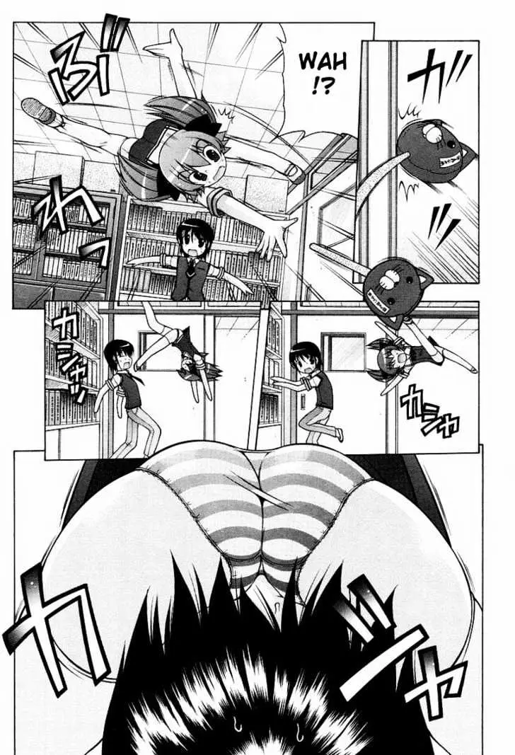Nuiguru Mix Chapter 10 page 9 - 