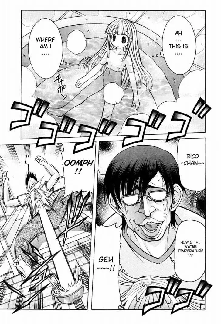 Nuiguru Mix Chapter 11 page 11 - 