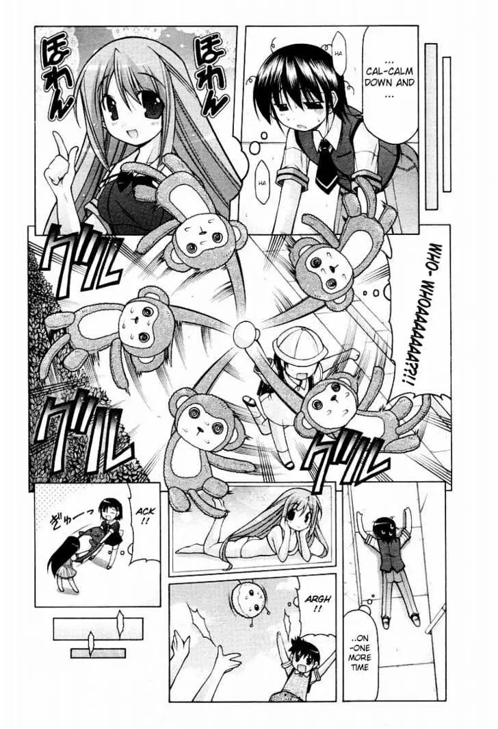 Nuiguru Mix Chapter 11 page 12 - 