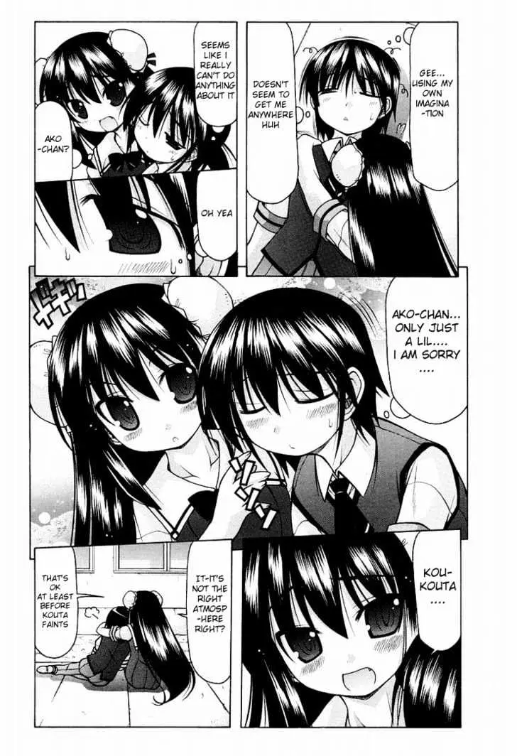 Nuiguru Mix Chapter 11 page 14 - 