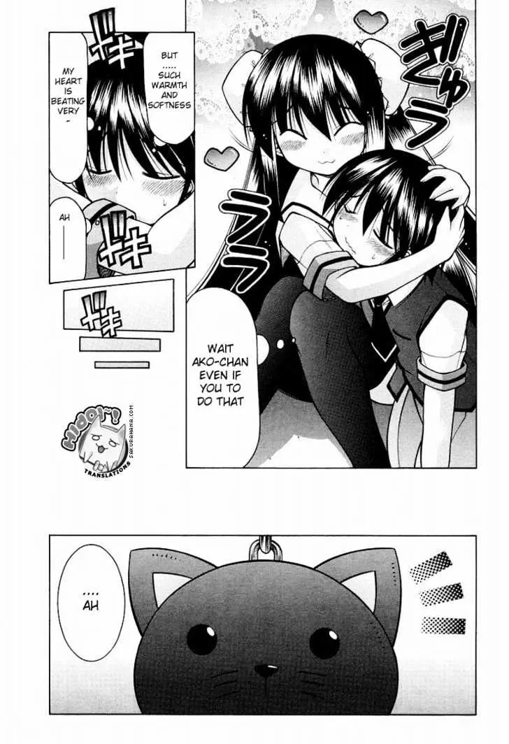 Nuiguru Mix Chapter 11 page 15 - 