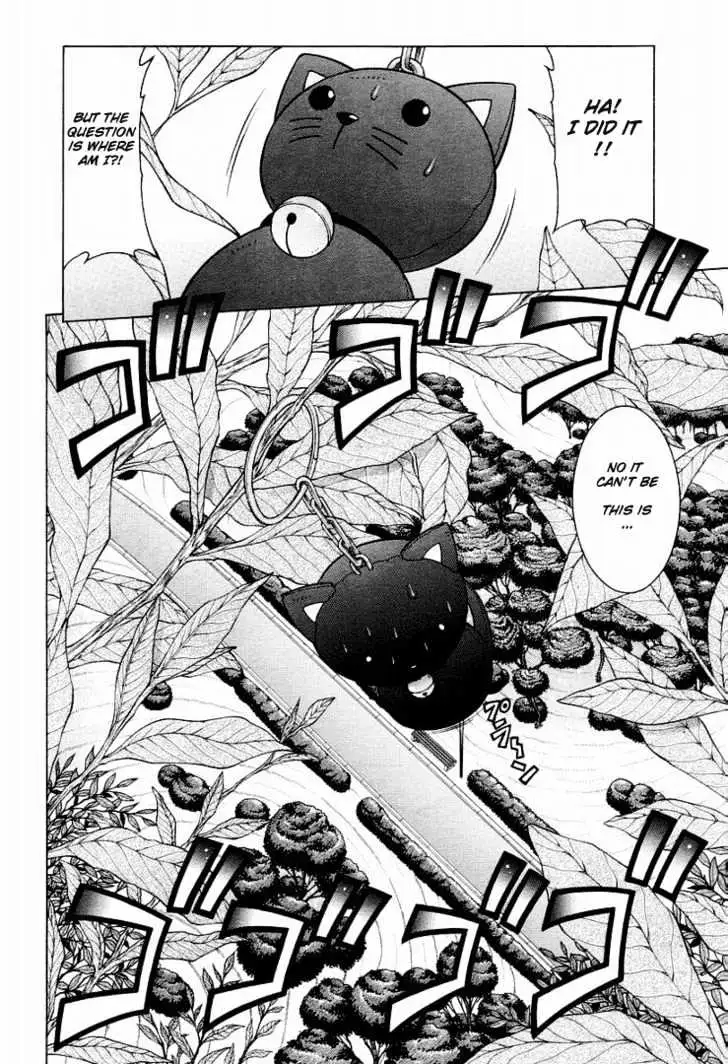 Nuiguru Mix Chapter 11 page 16 - 
