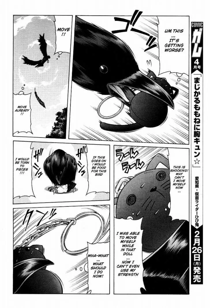 Nuiguru Mix Chapter 11 page 18 - 