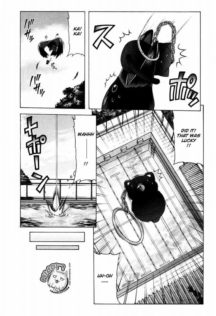 Nuiguru Mix Chapter 11 page 19 - 