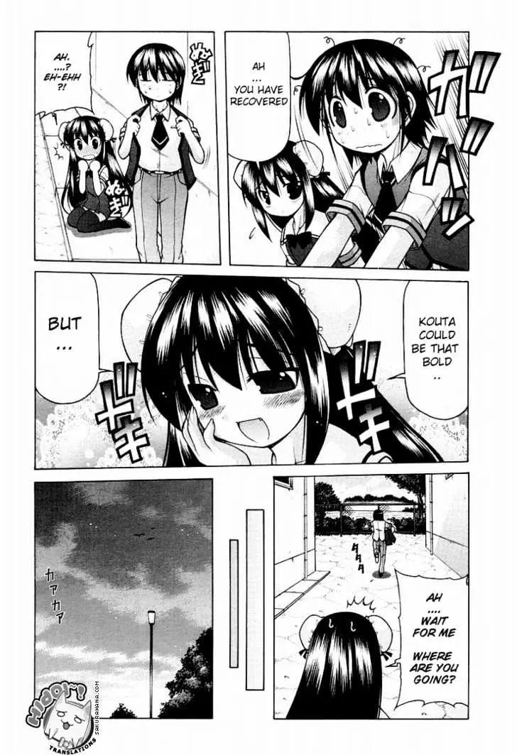 Nuiguru Mix Chapter 11 page 20 - 