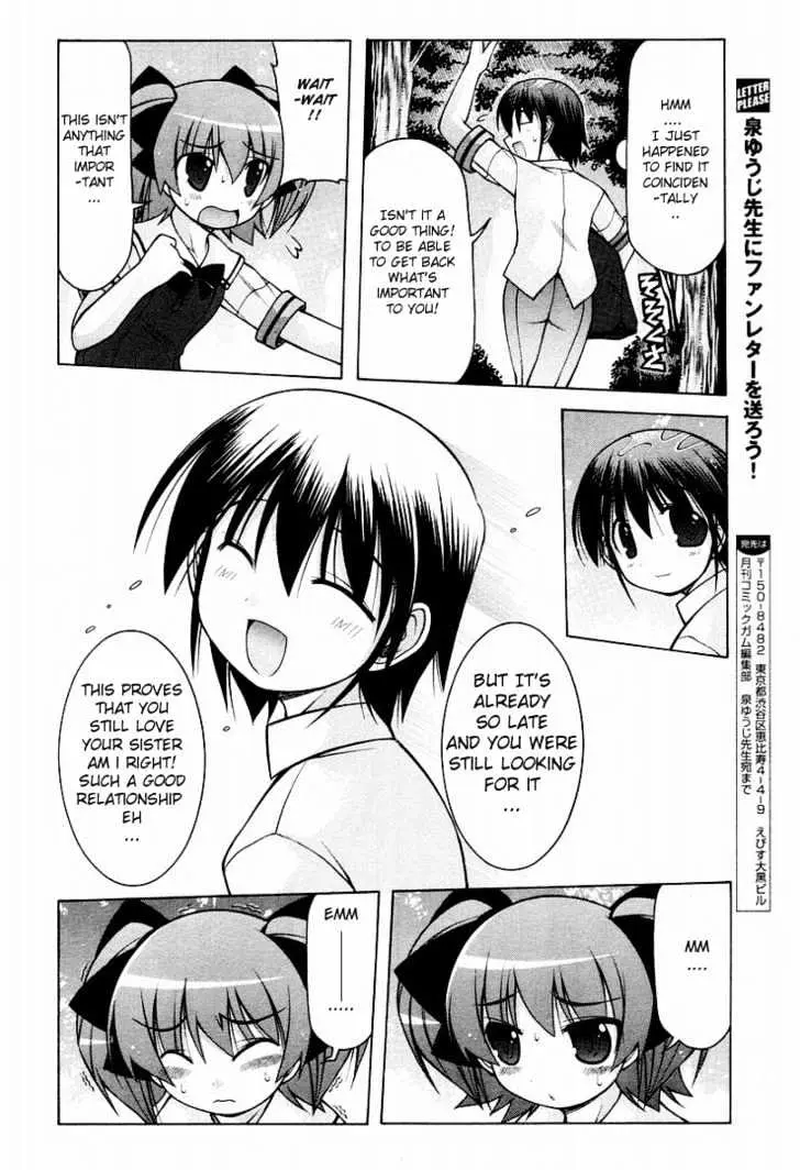 Nuiguru Mix Chapter 11 page 24 - 