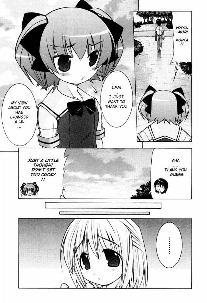Nuiguru Mix Chapter 11 page 25 - 