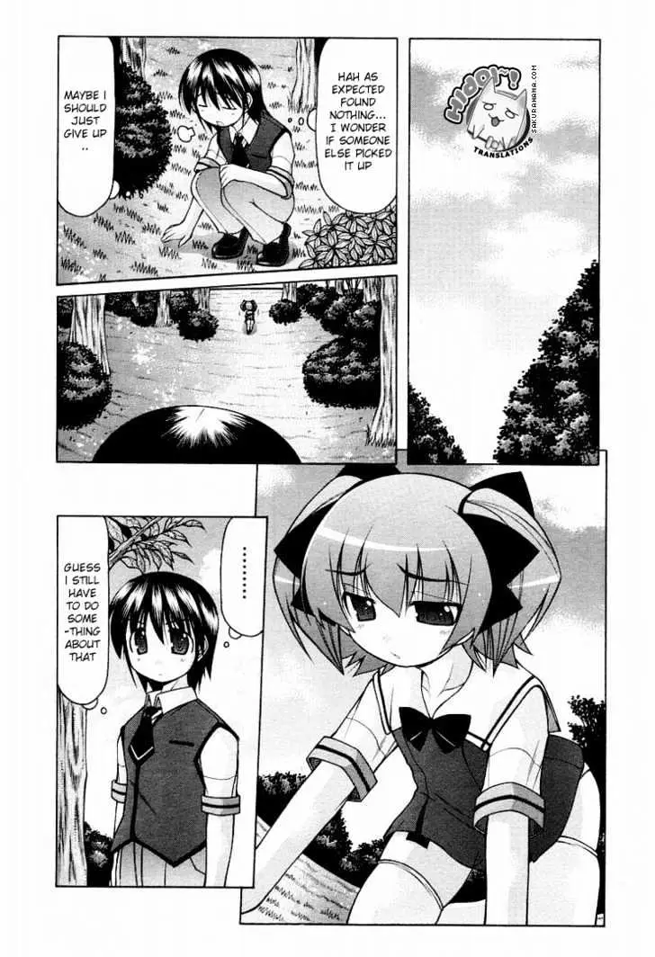 Nuiguru Mix Chapter 11 page 8 - 