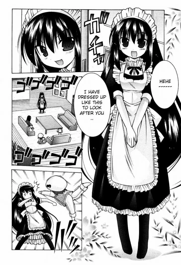 Nuiguru Mix Chapter 12 page 12 - 