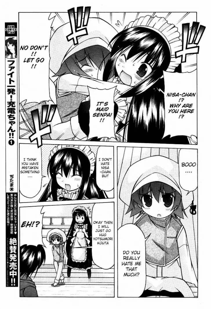 Nuiguru Mix Chapter 12 page 13 - 