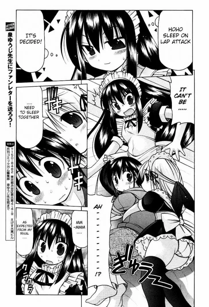 Nuiguru Mix Chapter 12 page 19 - 