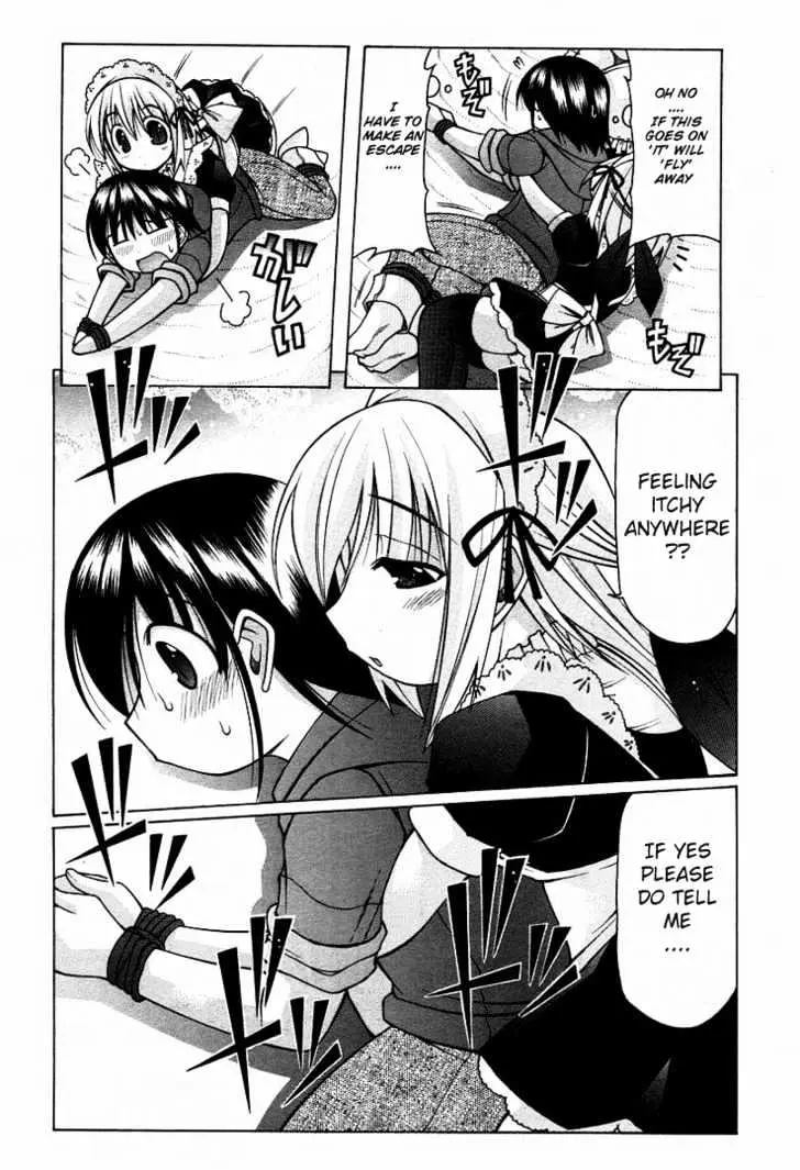 Nuiguru Mix Chapter 12 page 20 - 