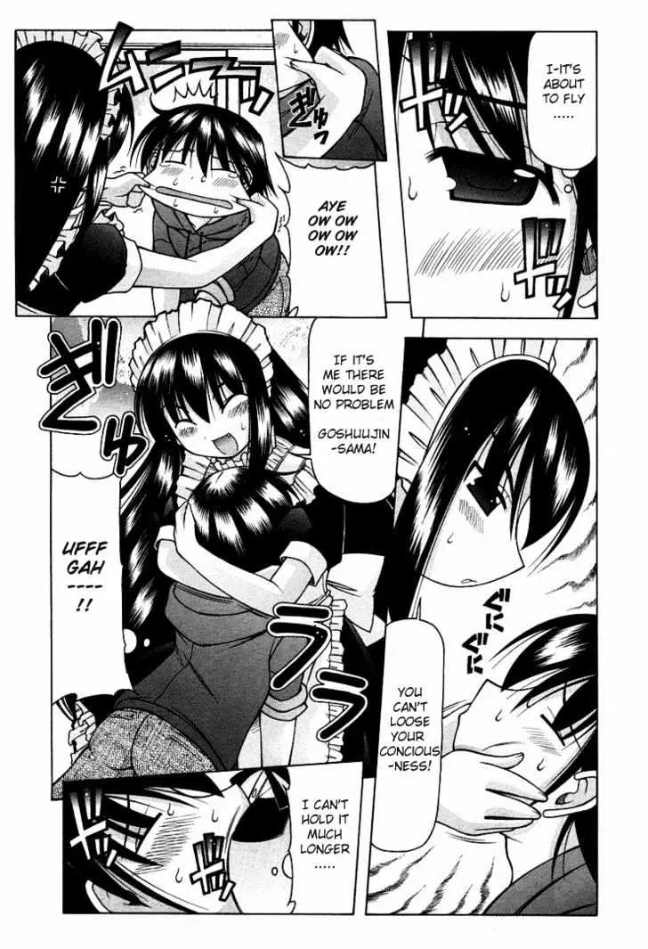 Nuiguru Mix Chapter 12 page 21 - 