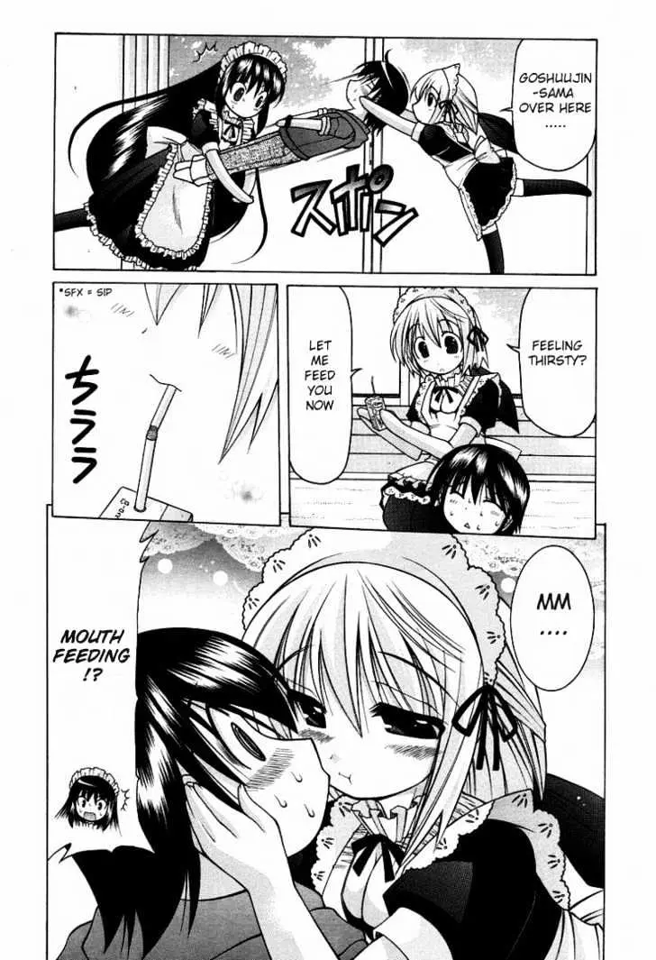 Nuiguru Mix Chapter 12 page 22 - 