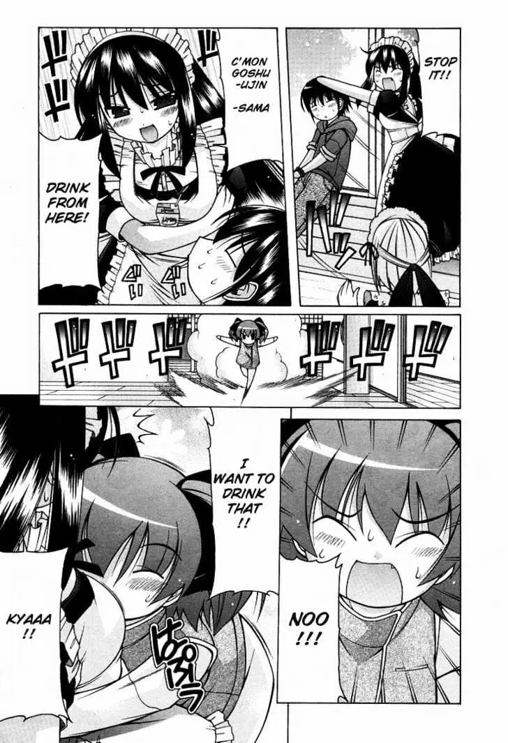 Nuiguru Mix Chapter 12 page 23 - 