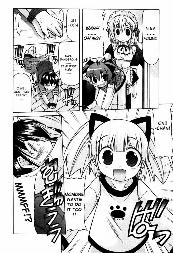 Nuiguru Mix Chapter 12 page 24 - 