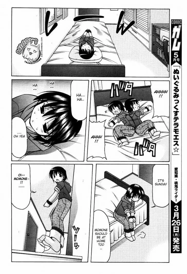 Nuiguru Mix Chapter 12 page 6 - 