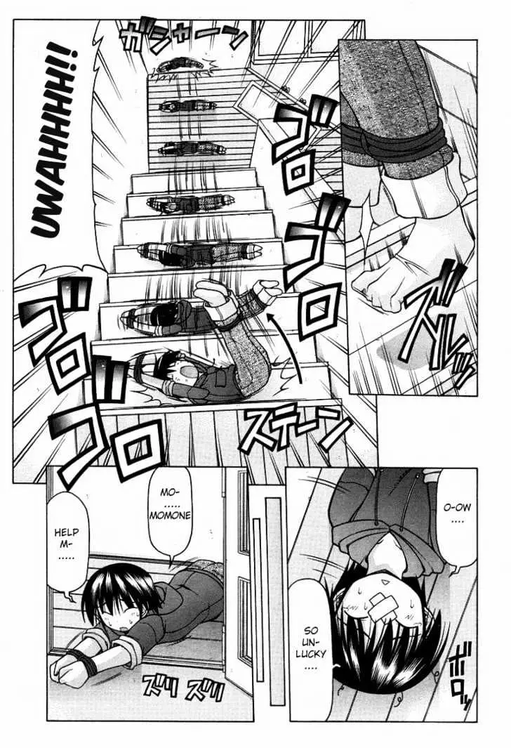 Nuiguru Mix Chapter 12 page 7 - 