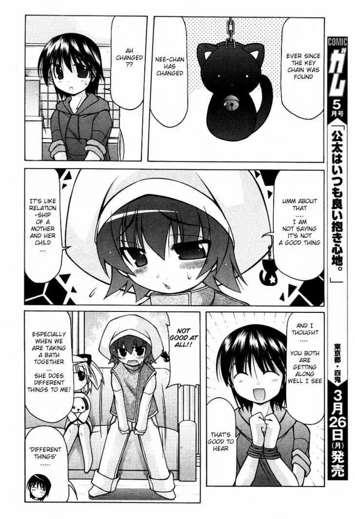 Nuiguru Mix Chapter 12 page 10 - 