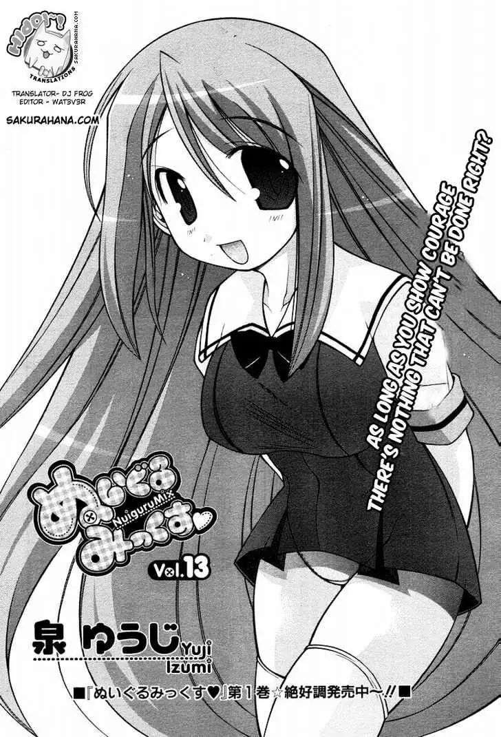 Nuiguru Mix Chapter 13 page 2 - 
