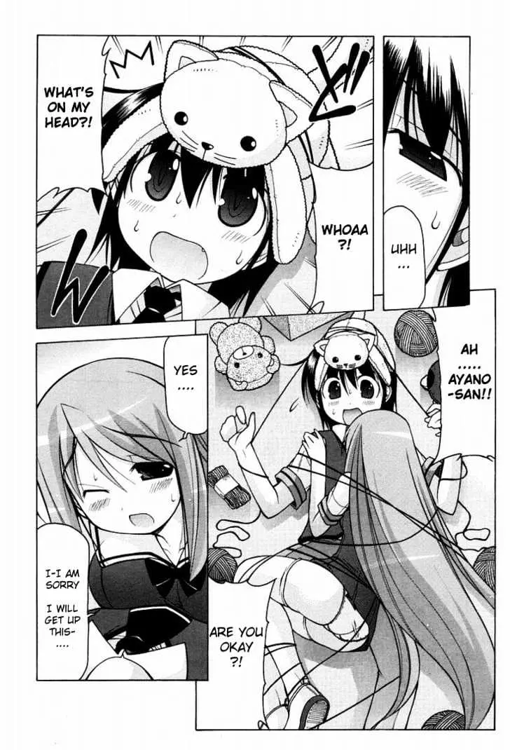 Nuiguru Mix Chapter 13 page 12 - 
