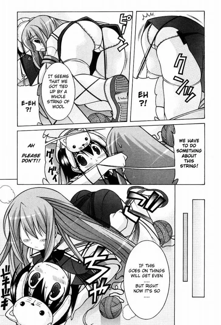 Nuiguru Mix Chapter 13 page 13 - 
