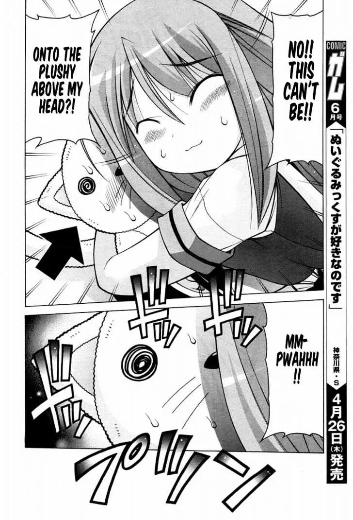 Nuiguru Mix Chapter 13 page 16 - 